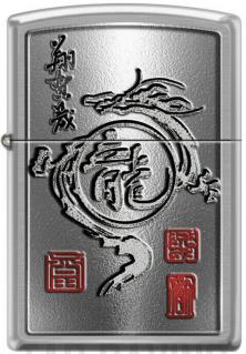  Zippo Chinese Blessing Flying Dragon 2452  aansteker