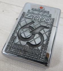  Zippo 65th Anniversary 1997 aansteker