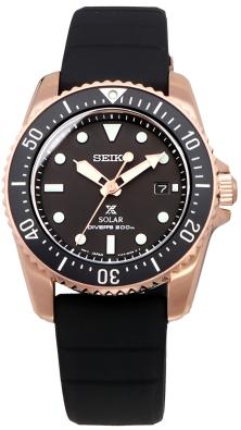  Seiko SNE586P1 Prospex Compact Solar Scuba Diver horloge