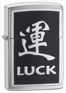 Aansteker Zippo Chinese Symbol Luck Emblem 21404