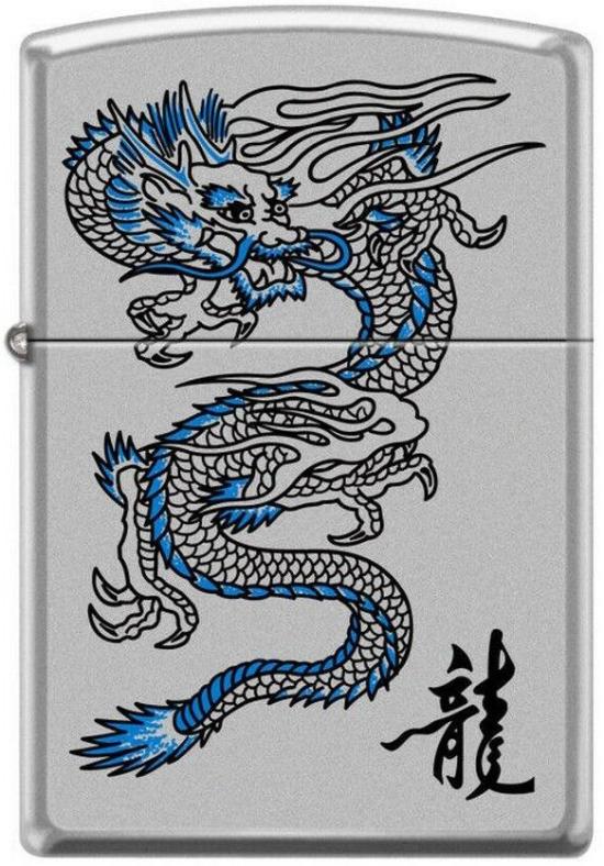  Zippo Dragon Blue 2450 aansteker