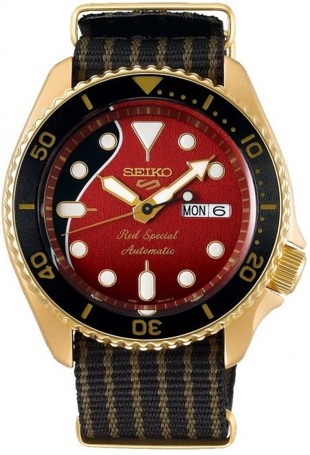  Seiko SRPH80K1 5 Sports Automatic Brian May Red Special Limited Edition 12 500 pcs horloge