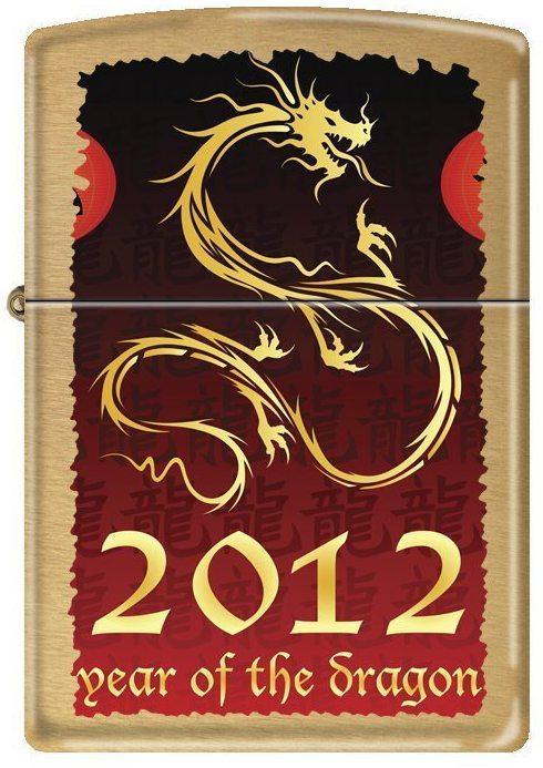 Aansteker Zippo 2012 - Year of the Dragon 0238