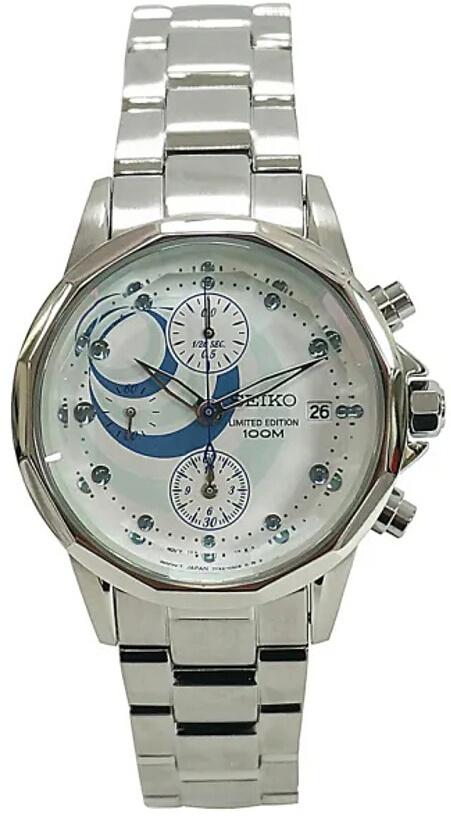  Seiko SNDY59P1 Criteria Chronograph Limited Edition horloge