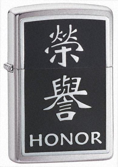 Aansteker Zippo Chinese Symbol Honor Emblem 21403